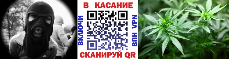 Купить закладку АМФ  СК  МЕФ  Гашиш  Фатеж