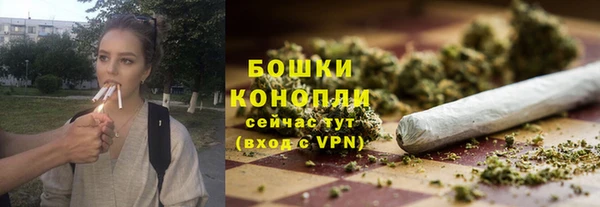 COCAINE Армянск