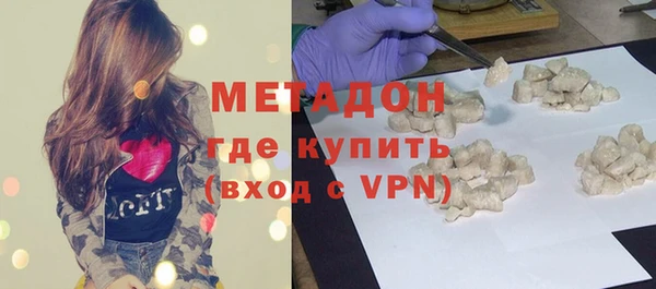 Альфа ПВП Аркадак