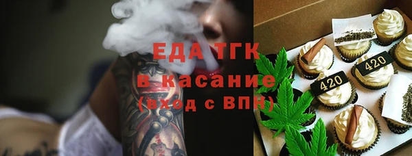 PSILOCYBIN Арсеньев