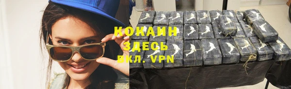 PSILOCYBIN Арсеньев