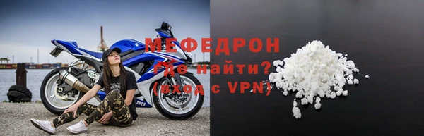COCAINE Армянск