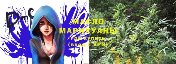 PSILOCYBIN Арсеньев