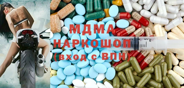 Альфа ПВП Аркадак