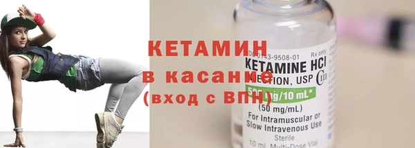 PSILOCYBIN Арсеньев