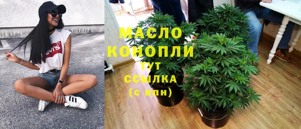 дживик Балабаново