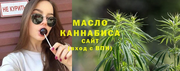 PSILOCYBIN Арсеньев