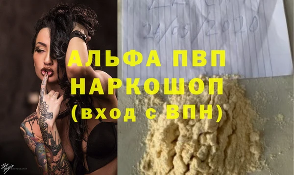 PSILOCYBIN Арсеньев