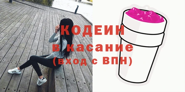 PSILOCYBIN Арсеньев