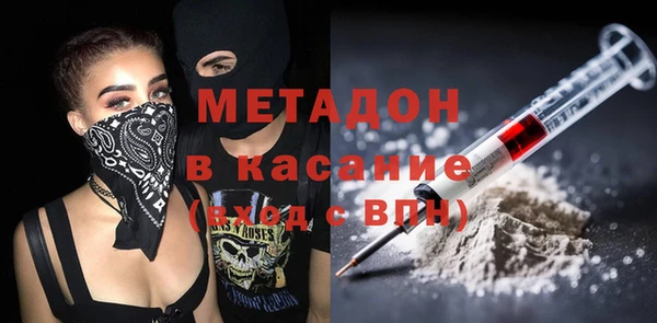 Альфа ПВП Аркадак